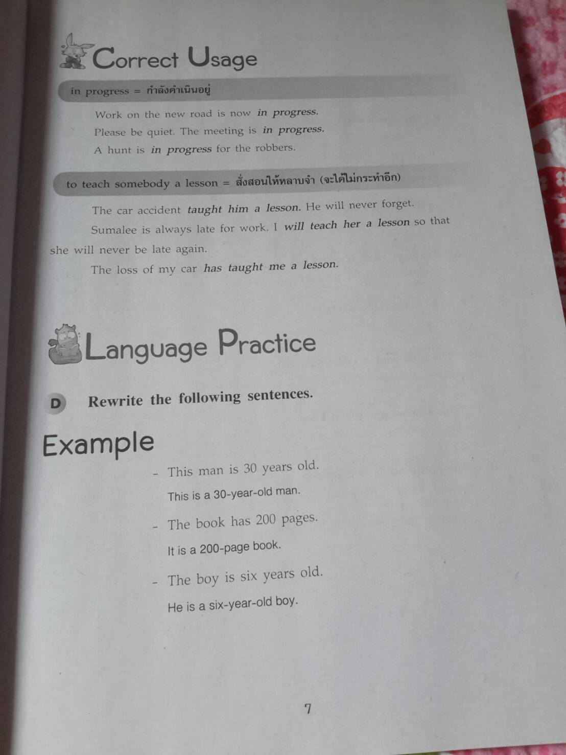 New Read and Write 3