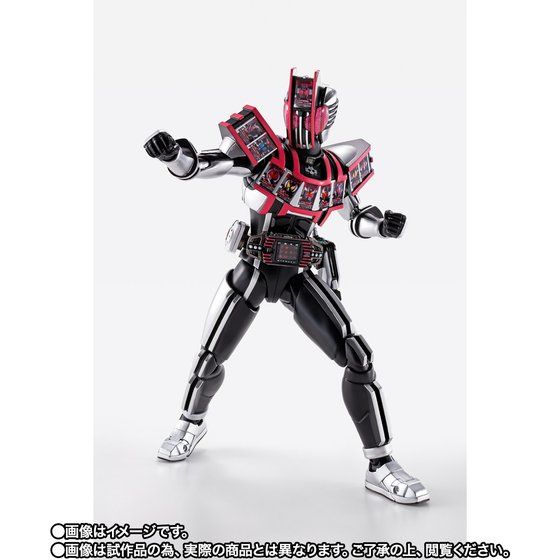 เปิดรับPreorder มัดจำ 500 บาท p-bandai S.H.Figuarts Mask Rider Decade Complete Formโมเดลสำเร็จ