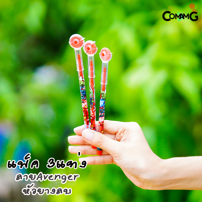 ดินสอเปลี่ยนใส้ ต่อใส้ ลายการ์ตูนลิขสิทธิ์แท้ หัวนกหวีด/หัวยางลบ/หัวกระจก/หัวหวี พร้อมส่ง