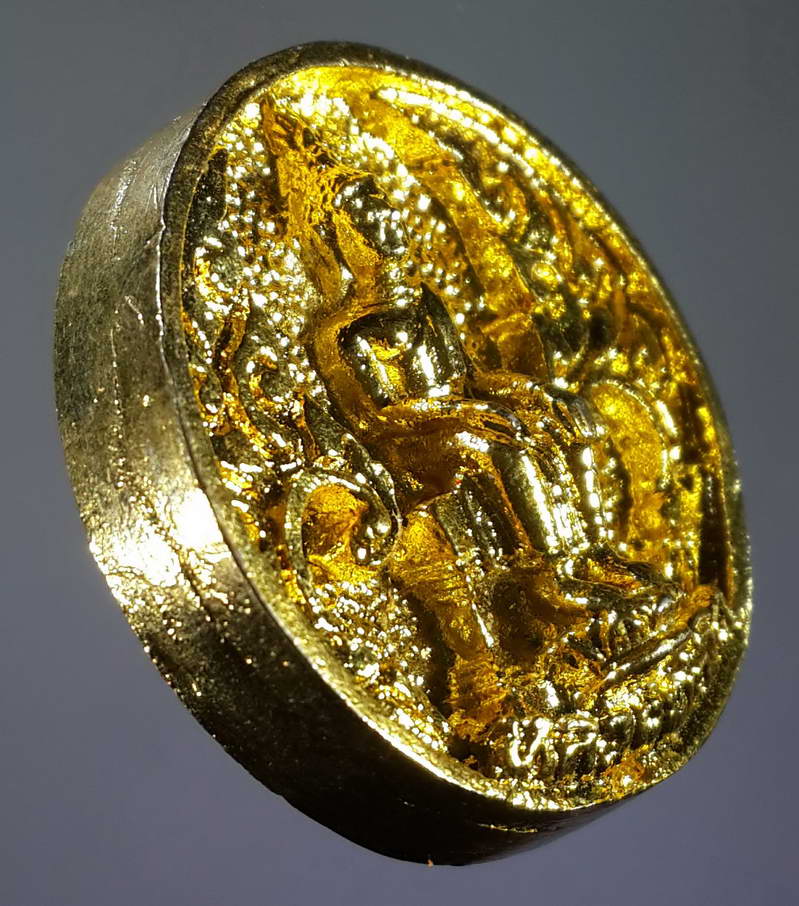 รหัสสินค้า พระกริ่ง พระหล่อ 090 เหรียญหล่อล้อแม็กกะไหล่ทองหลวงพ่อโต วัดบ้านเชี่ยน อำเภอหันคา จังหวัดชัยนาท รุ่นสมโภชน์ 500 ปี พระรายการนี้ให้เช่าบูชาแล้ว