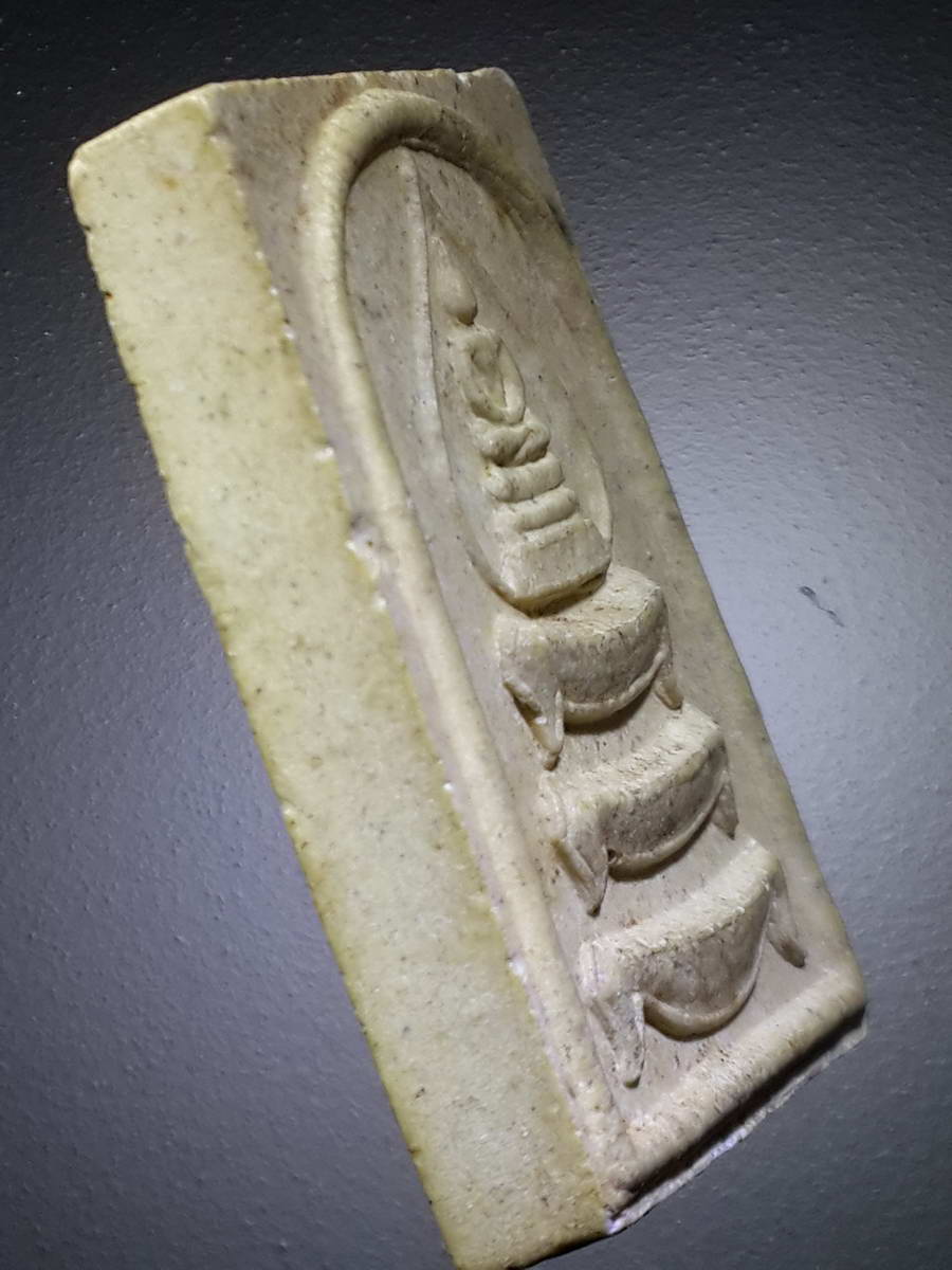 รหัสสินค้า พระสมเด็จ วัดต่างๆ 898 พระสมเด็จเนื้อผง วัดถ้ำเขาเงิน