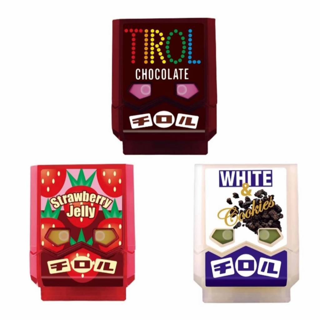 Dx Gavv Gochizo Special Set Tirol Ver. มือ1
