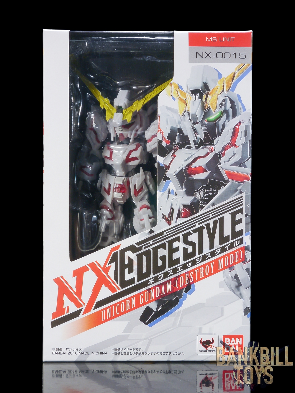 กันดั้ม Bandai Nxedge Style [MS UNIT] NX-0015 RX-0 Unicorn Gundam [Destroy Mode]