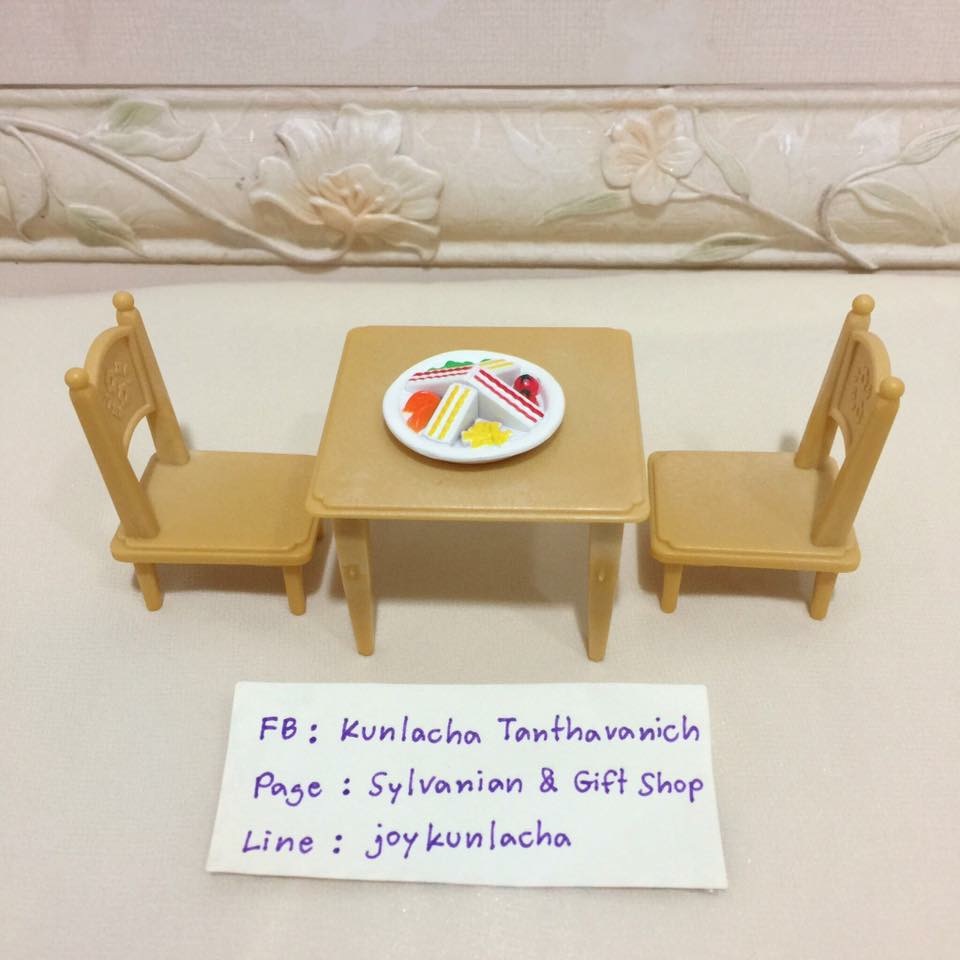 ซิลวาเนี่ยน แฟมิลี่ (Sylvanian Families)