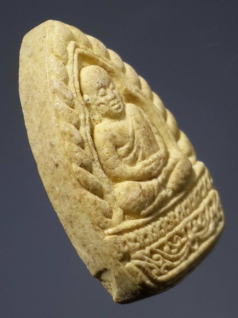 รหัสสินค้า พิจิตร 046 พระผงเจ้าสัว หลวงพ่อเงิน ออกวัดดอนขนาก สร้างปี 2550