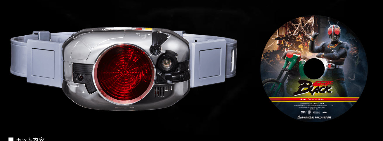 <Preorderถึง 8/4/2022 >เปิดรับPreorder มัดจำ 300 บาทTV POWER DX HENSHIN BELT KING STONE