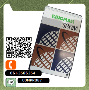 Kingmax, SJA-002M5W , 2MB, SRAM, PC Card, with 8KB, attribute memory,dual 8-bit & 16-bit, auto switch