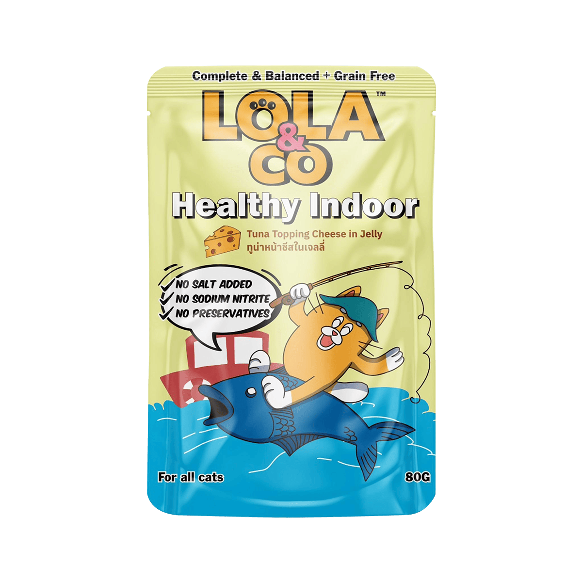 Lola&Co อาหารเปียกแมว Complete & Balance ขนาด 80g (12 ซอง) โภชนาการครบ ไม่เติมเกลือ Grain‑free ราคาน่ารัก เหมาะกับทุกวัย