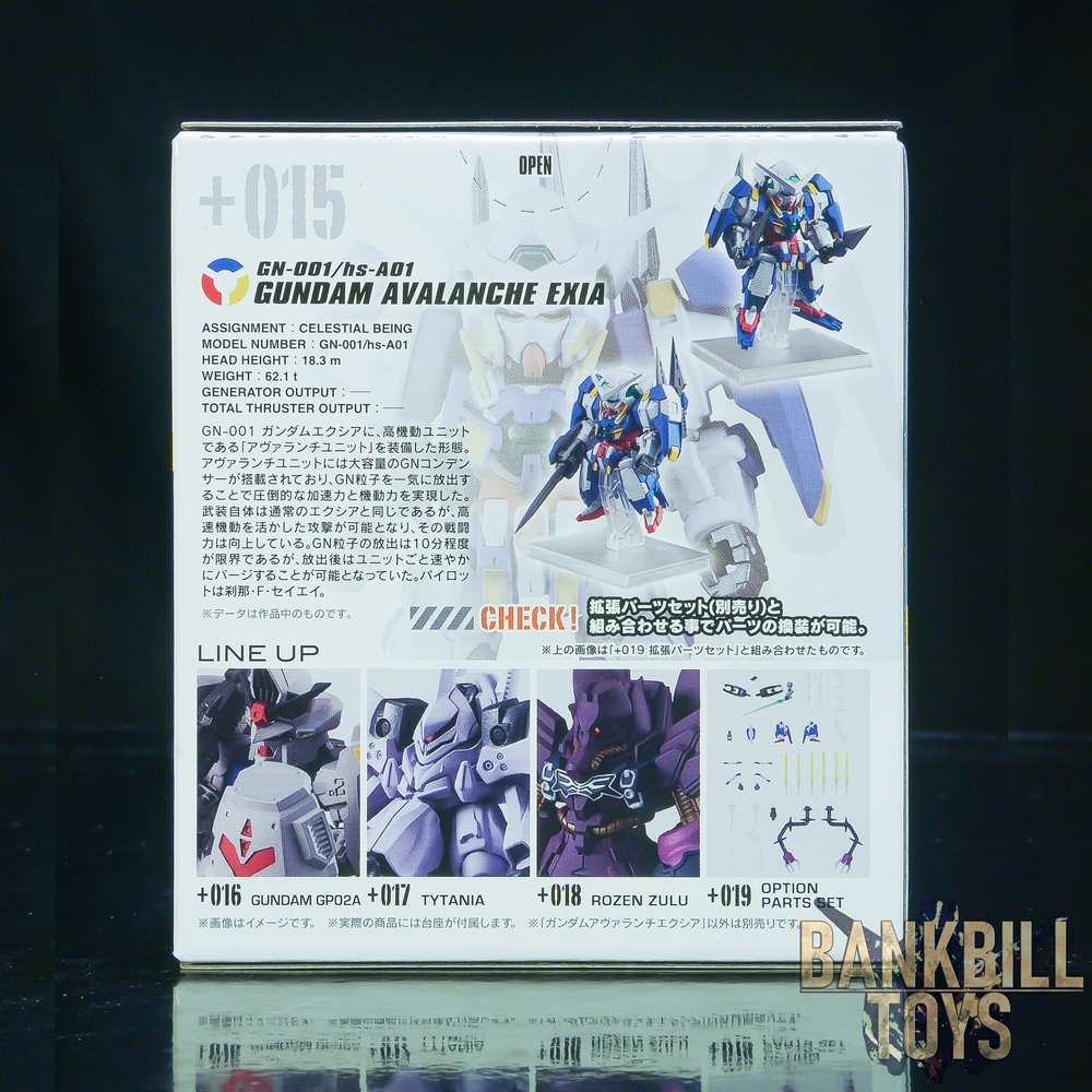 กันดั้ม Bandai Candy Toy FW Gundam Converge #Plus 04 No.+015 GN-001/hs-A01 Gundam Avalanche Exia