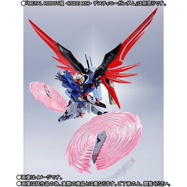 เปิดรับPreorder #มัดจำ 600 บาท P-bandai Metal Robot Spirits (Side MS) Wing of Light & Effect Set for Destiny Gundam โมสำเร็จ **เฉพาะพาสไม่มีตัวหุ่น**
