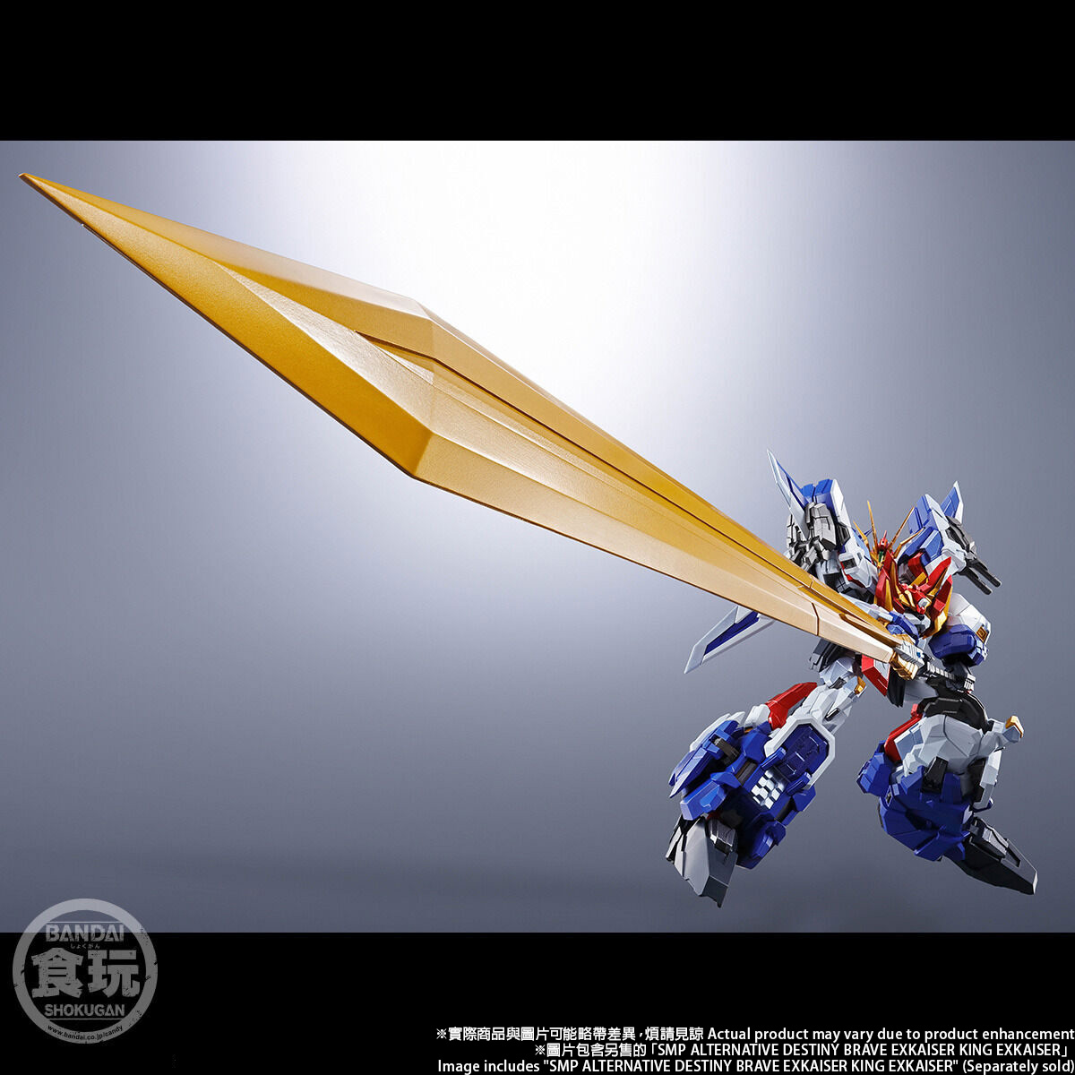<Preorderถึง3/5/2022 > 🔔เปิดรับPreorder มัดจำ 500 บาท P-bandai SMP ALTERNATIVE DESTINY BRAVE EXKAISER DRAGON JET & SUPER GIANT COMBINATION SET W/O GUM