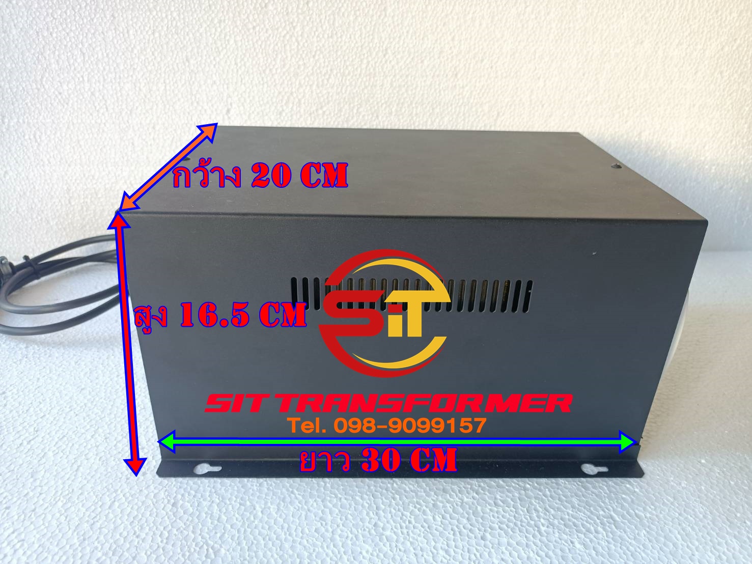 Step down 220V / 110V 1800WATT