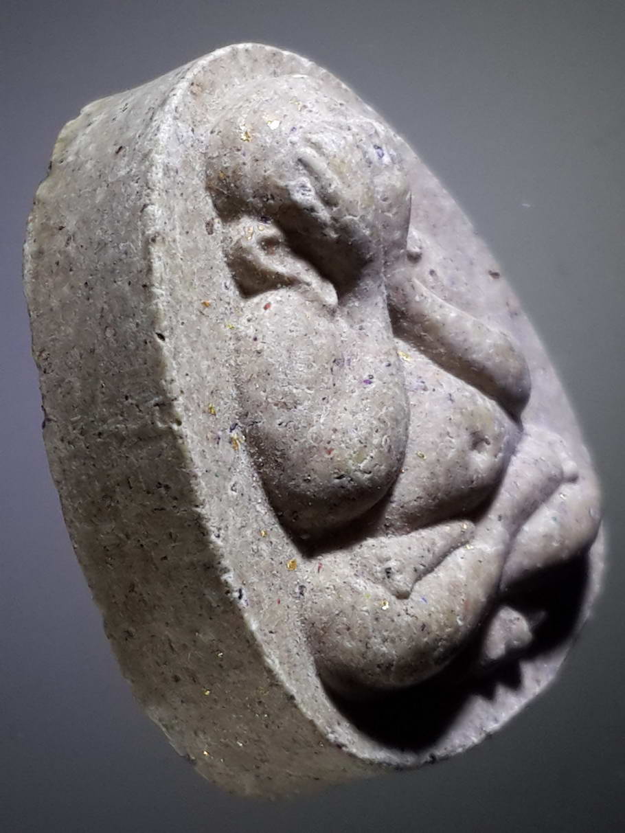 รหัสสินค้า พระปิดตา ทั่วไป 199 พระปิดตาเนื้อผง ญาท่านคำบุ วัดกุดชมภู ตำบลกุดชมภู อำเภอพิบูลมังสาหาร จังหวัดอุบลราชธานี