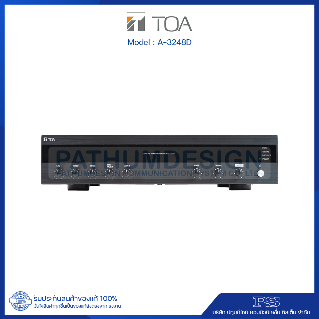 A-3248D Digital Mixer Amplifier