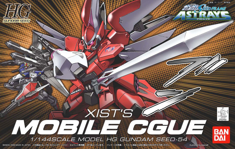 HG54 Mobile Cgue (Xist's)