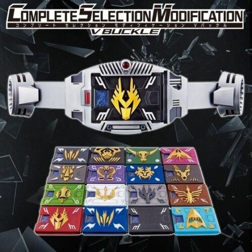 Csm V-buckle rider Ryuki เข็มขัดริวคิ รุ่นสมจริง17ตลับ