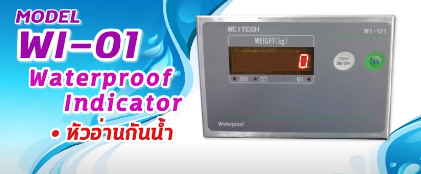 เครื่องชั่งดิจิตอล 30Kg เครื่องชั่งดิจิตอลแบบวางพื้น 30 กิโลกรัม ค่าละเอียด 2 กรัม ยี่ห้อ MYSCALE รุ่น MS702 ขนาดแท่นชั่ง 30x40cm. (หัวอ่านสแตนเลส)