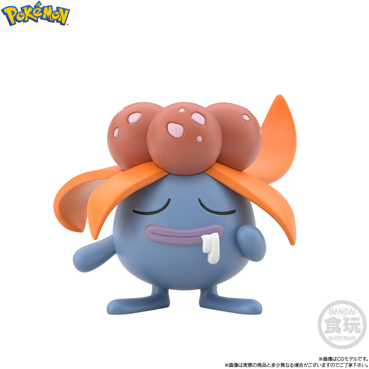<Preorderภึง 22/2/2023>เปิดรับPreorder มัดจำ 300 บาท POKÉMON SCALE WORLD KANTO REGION ERIKA & GLOOM & VILEPLUME W/O GUM