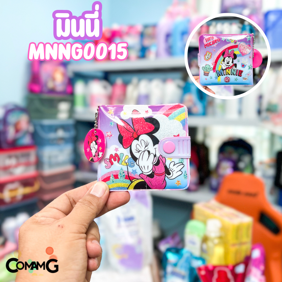 กระเป๋าสตางค์เด็กผู้หญิง กระเป๋าสตางค์ PVC รุ่น2พับ ลิขสิทธิ์แท้ (ลิงค์2)