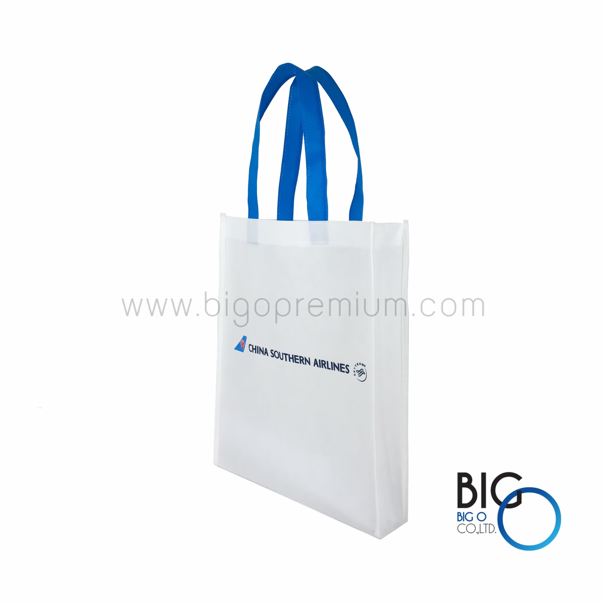 China Southern Airlines