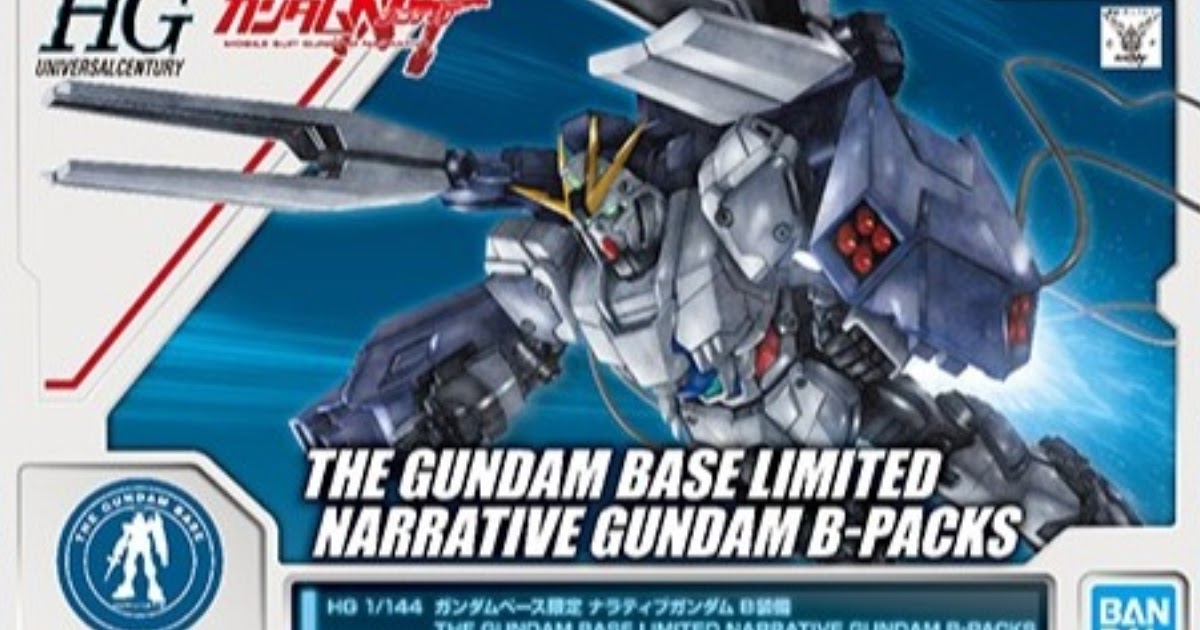 HG THE GUNDAM BASE LIMITED NARRATIVE GUNDAM B-PACKS