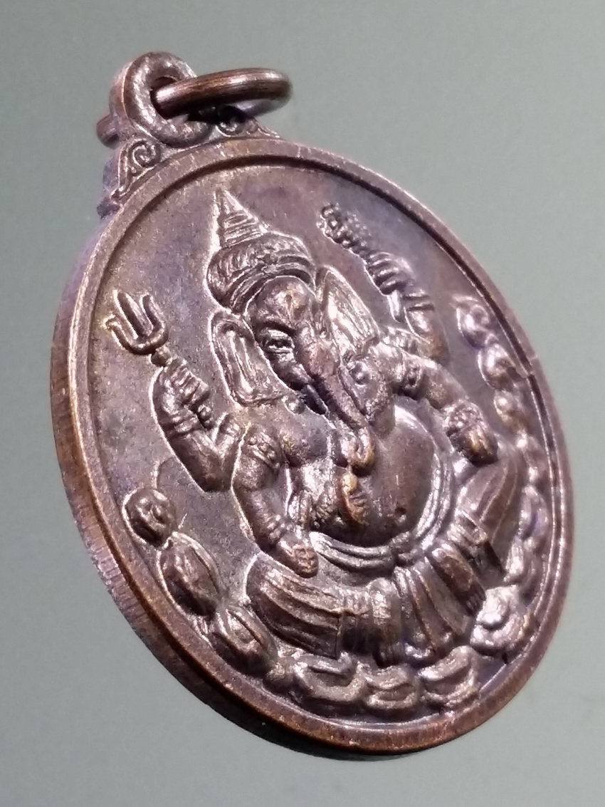 รหัสสินค้า เทพจีน - เทพฮินดู 124 เหรียญพระพิฆเณศวร - กรมหลวงชุมพรเขตอุดมศักดิ์ พระรายการนี้ให้เช่าบูชาแล้ว