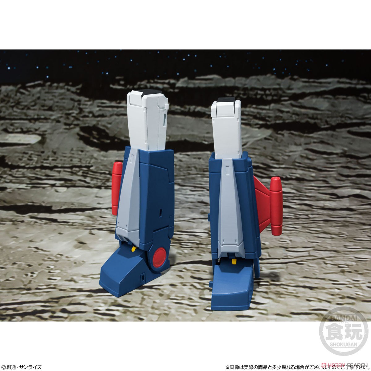 เปิดรับPreorder มัดจำ 300 บาท Super Mini Pla Invincible Robo Trider G7 (Set of 3) (Shokugan)โมเดลประกอบ