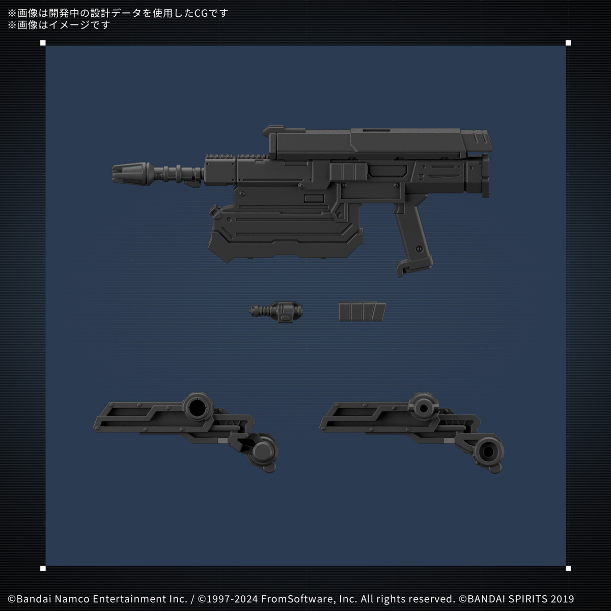 <Preorder ปิดรับวันที่ 25/11/2024> 🔔เปิดรับPreorderไม่ต้องมัดจำครับ 30MM ARMORED CORE Ⅵ FIRES OF RUBICON BALAM INDUSTRIES BD-011 MELANDER