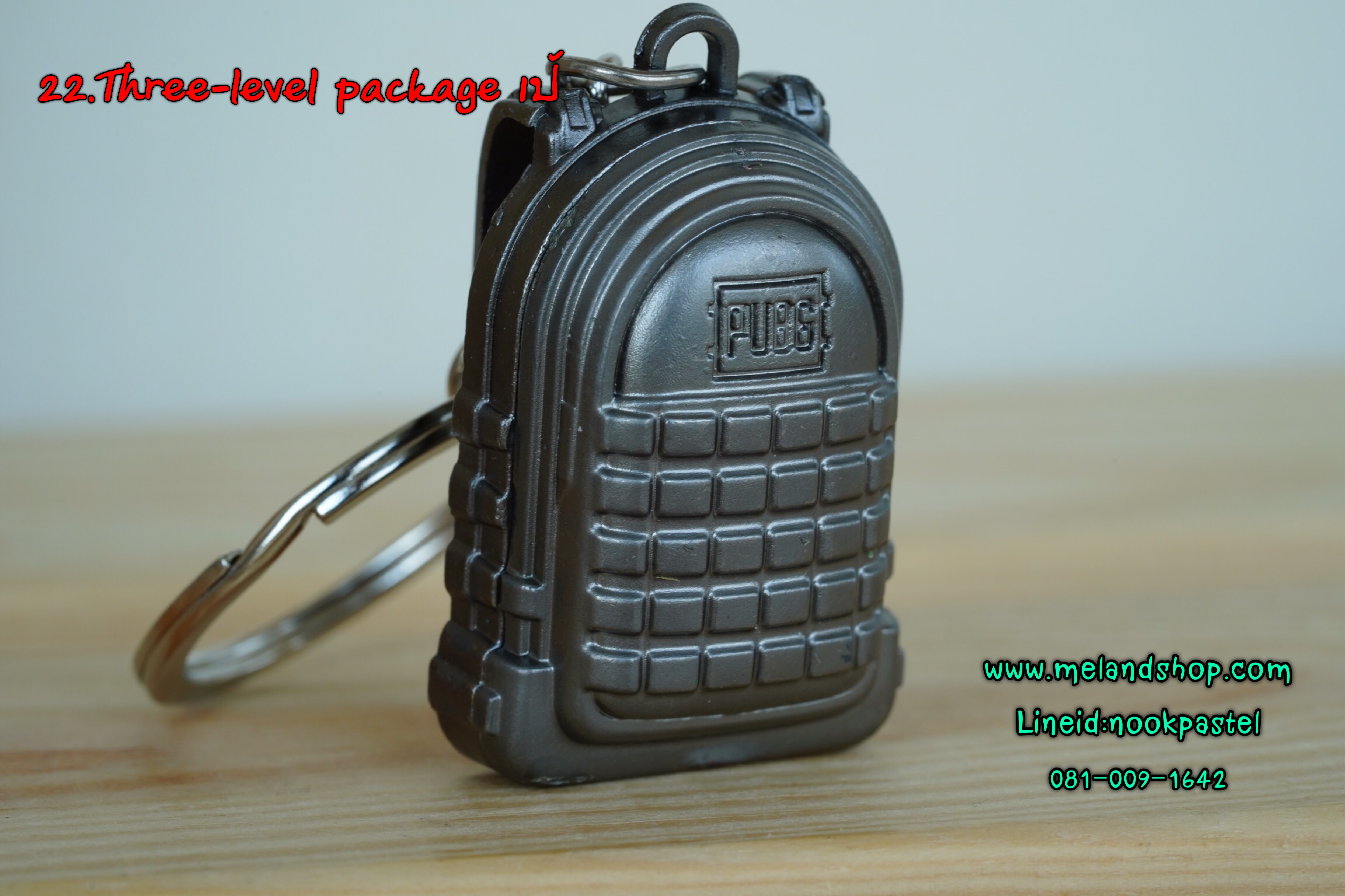 พวงกุญแจPUBG พวงกุญแจเท่ โลหะ