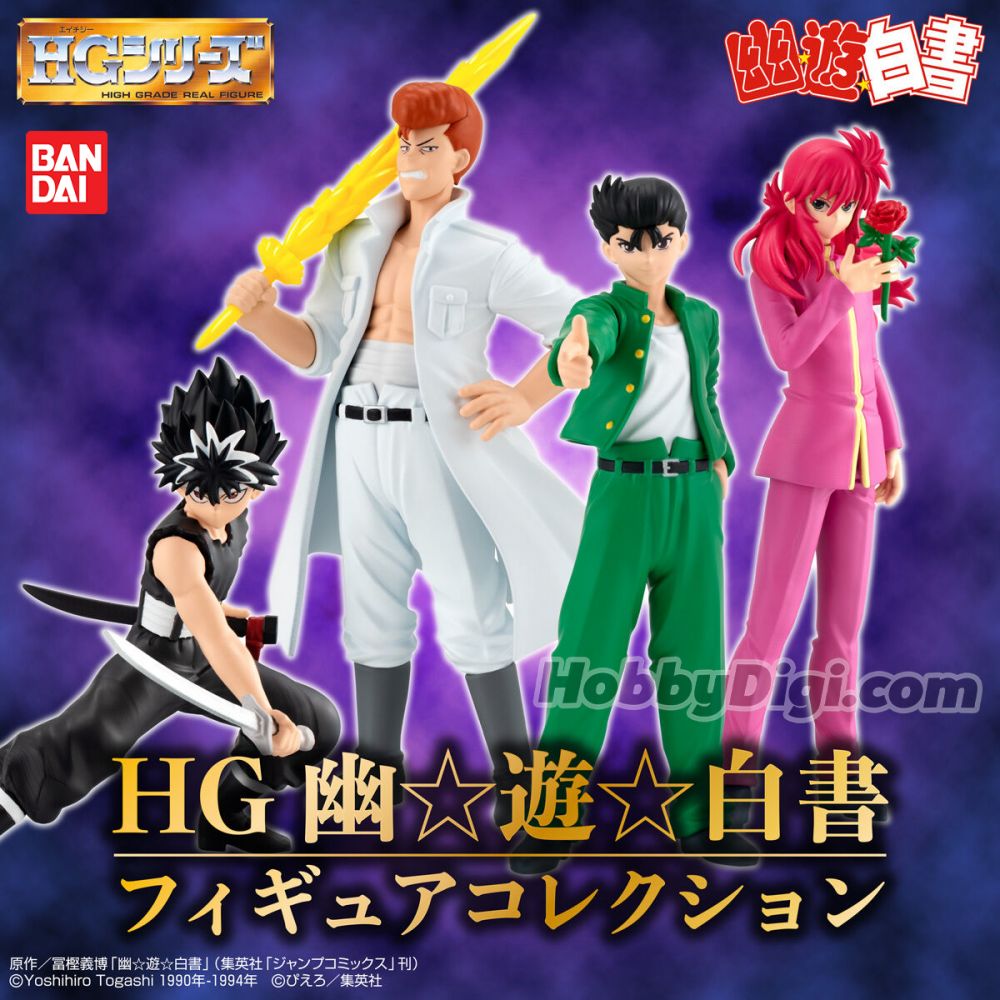 <Preorderถึง 8/6/2023>เปิดรับPreorder มัดจำ 400 บาท Premium Bandai Gashapon - HG Yu Yu Hakusho Collection Series "Yu Yu Hakusho" (Set of 4) ได้ครบ4แบบ