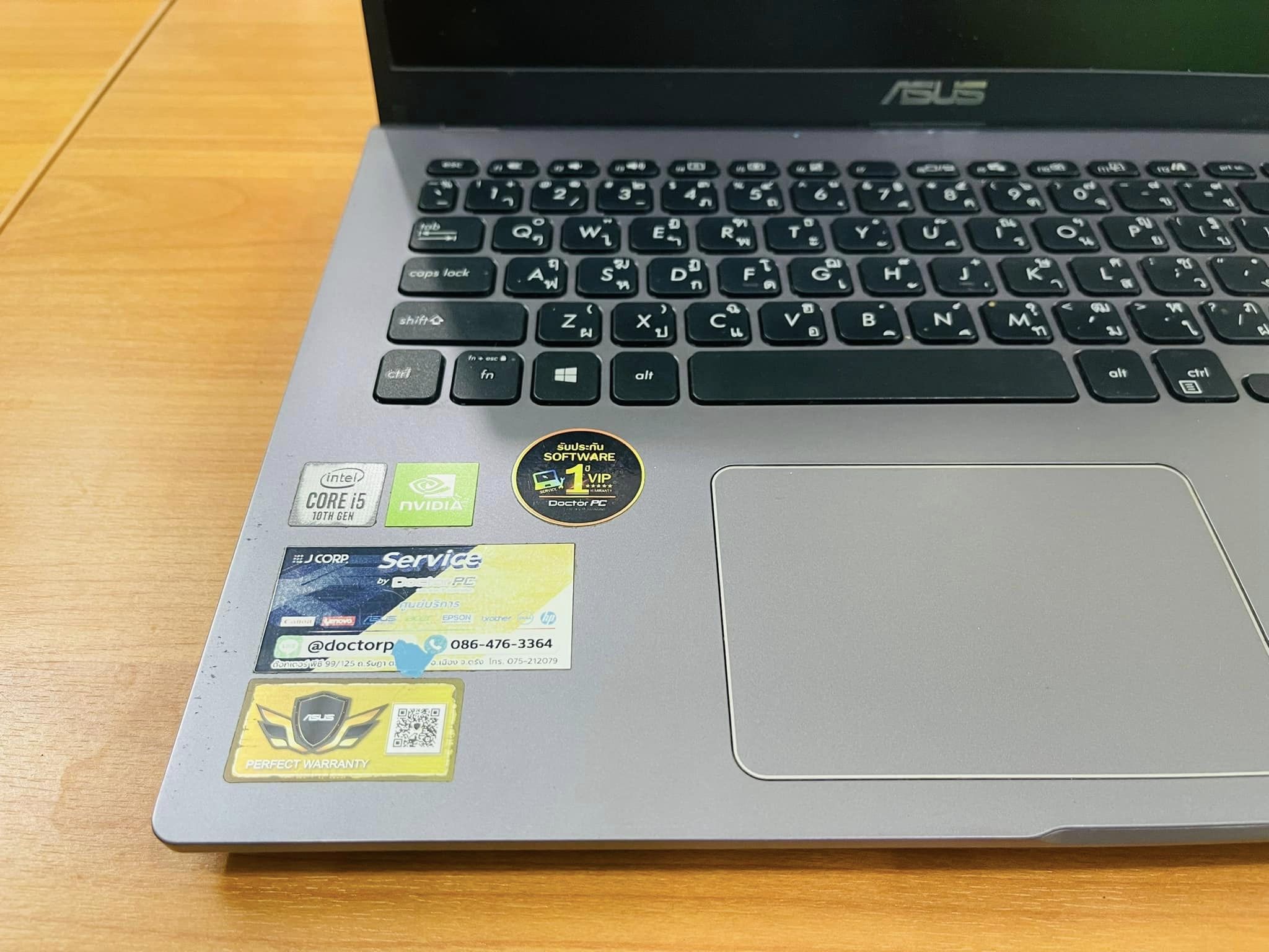 ( SOLD OUT ) Asus X509JP-EJ108T