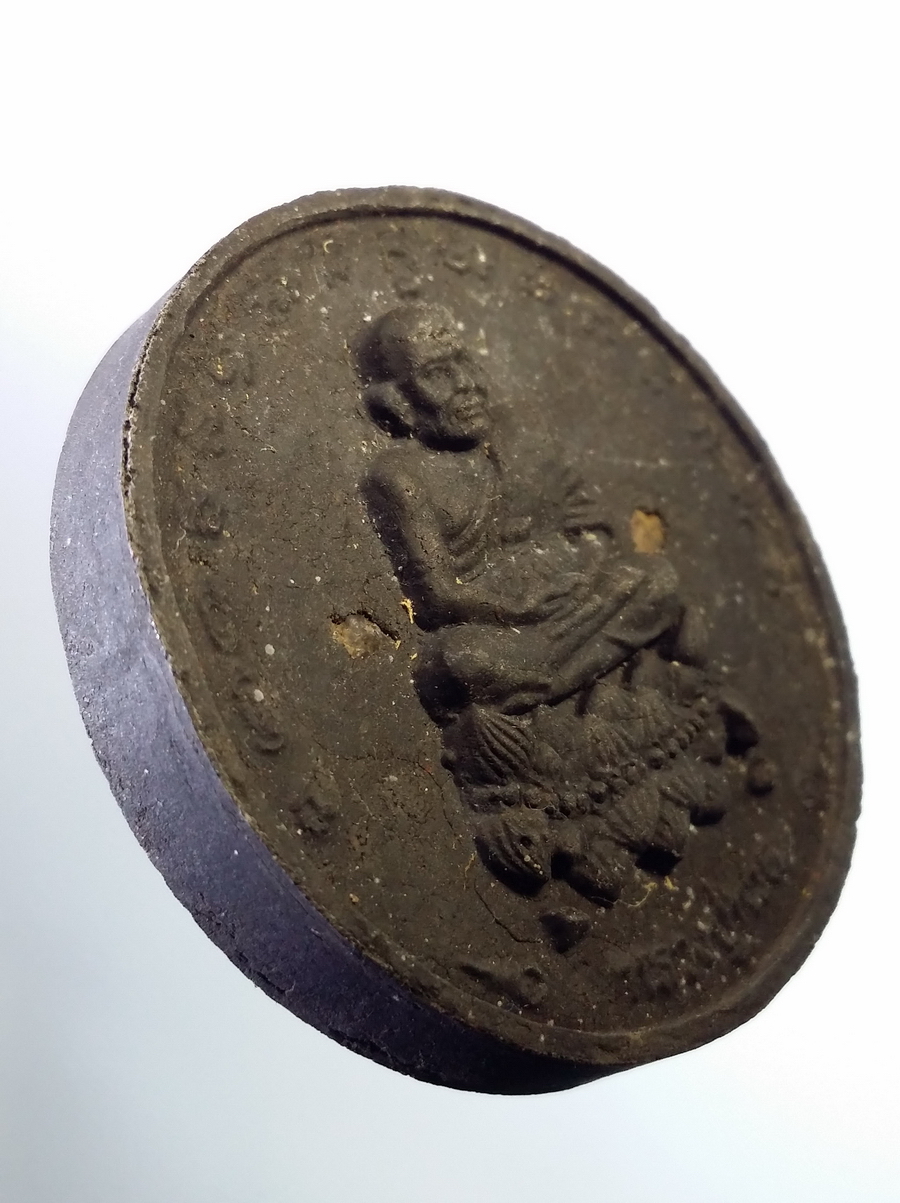 รหัสสินค้า หลวงปู่ทวด วัดต่างๆ 517 หลวงปู่ทวดเนื้อว่าน ฝังแร่ ไม่ทราบรุ่น ปลุกเสกพิธีจตุคาม