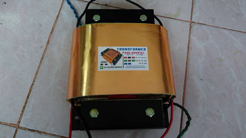 หม้อแปลง 2500VA