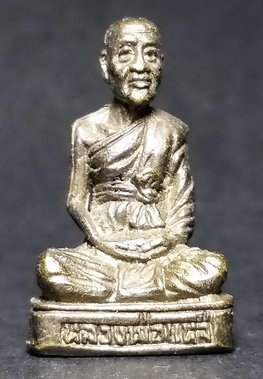 รหัสสินค้า พระกริ่ง พระหล่อ 426 รูปหล่อ รุ่น 1 หลวงพ่อแหล่ วัดดอนรังนก สร้างปี 2534