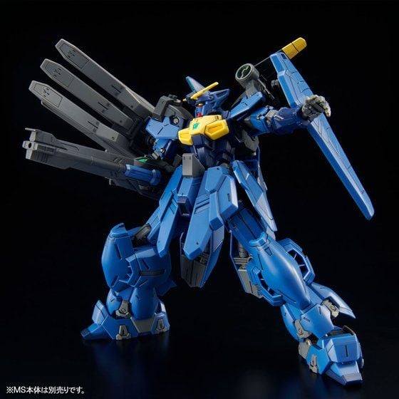 เปิดรับPreorder มัดจำ 300 บาท P-bandai Expansion Parts - Ground Warfare Heavy Unit for HGAC Geminus 02 โมเดลประกอบ