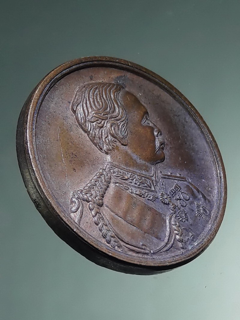 รหัสสินค้า พระมหากษัตริย์ และบุคคลสำคัญ 428 เหรียญรัชกาลที่ 5 ดวงมหาลาภ วัดเลา บางขุนเทียน