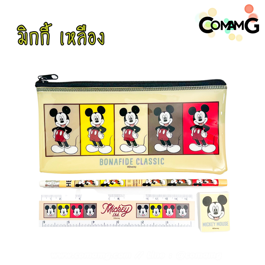 กระเป๋าดินสอ+ดินสอ+ยางลบ ไม้บรรทัด ชุดเครื่องเขียนพร้อมอุปกรณ์การเรียน เซ็ต4ชิ้น ลายการ์ตูนลิขสิทธิ์แท้
