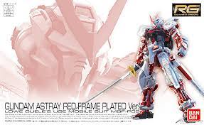 RG GUNDAM RED FRAME PLATED VER.