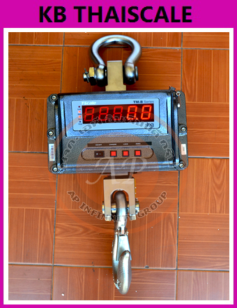 ตาชั่งแขวนดิจิตอล 5000kg เครื่องชั่งแขวน 5000kg เครื่องชั่งแขวนดิจิตอล 5 ตัน เครื่องชั่งแบบแขวน 5 ตัน ละเอียด 1kg TSCALE TM-B 5000kg/1kg