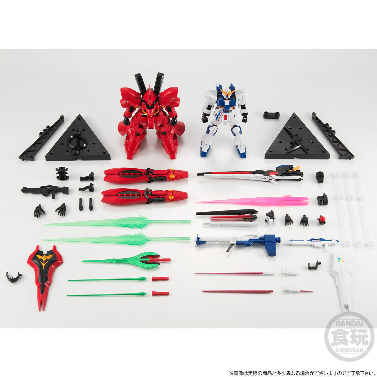 กันดั้ม Bandai Premium Bandai Candy Toy Online Shop Limited Mobile Suit Gundam G Frame FA Special Edition RX-93ff Nu Gundam & MSN-04FF Sazabi Set