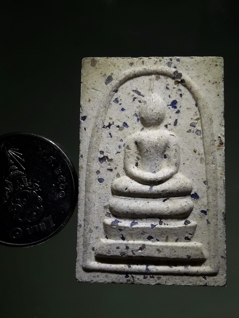 รหัสสินค้า พระเนื้อดิน ผง ว่าน 10487 พระสมเด็จ พิมพ์ใหญ่ เฉลิมพระเกียรติ หลัง ตราครองราชย์ครบ 60 ปี