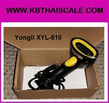 บาร์โค้ดเลเซอร์ บาร์โค้ดสแกนเนอร์ New USB Yongli XYL-810 Laser Barcode Scanner Bar Code Reader Decoder