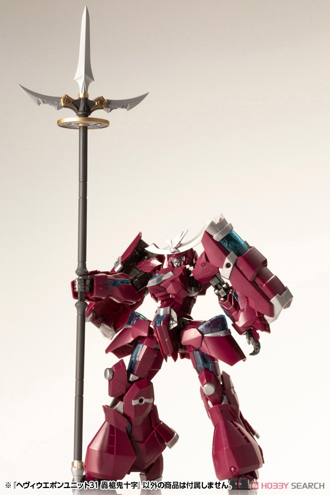 เปิดรับPreorder มัดจำ 100 บาท Heavy Weapon Unit 31 Gousou Oni-Juji (Plastic model
