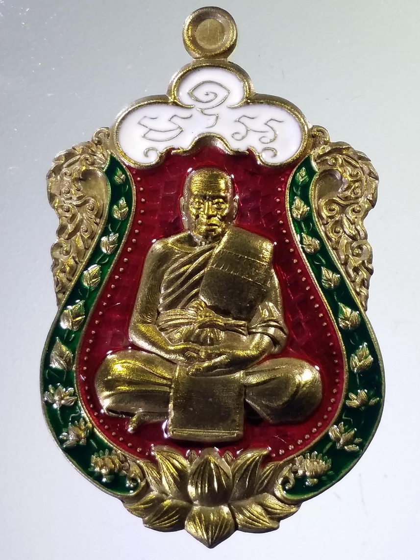 รหัสสินค้า พระมีกล่อง 2046 เหรียญเสมากนกบัวมหาเศรษฐีรวยทรัพย์ หลวงพ่อพัฒน์ วัดห้วยด้วน อำเภอหนองบัว จังหวัดนครสวรรค์ เนื้อทองชนวนลงยา 3 สี ตอกโค๊ต หมายเลข ๖๐๘