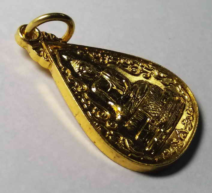 รหัสสินค้า เหรียญพระพุทธ 022 เหรียญกะไหล่ทองหลวงพ่อวัดไร่ขิง จังหวัดนครปฐม สร้างปี 2535