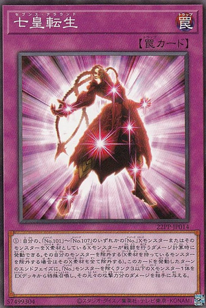 PP22-JP014 Reincarnation of the Seven Emperors