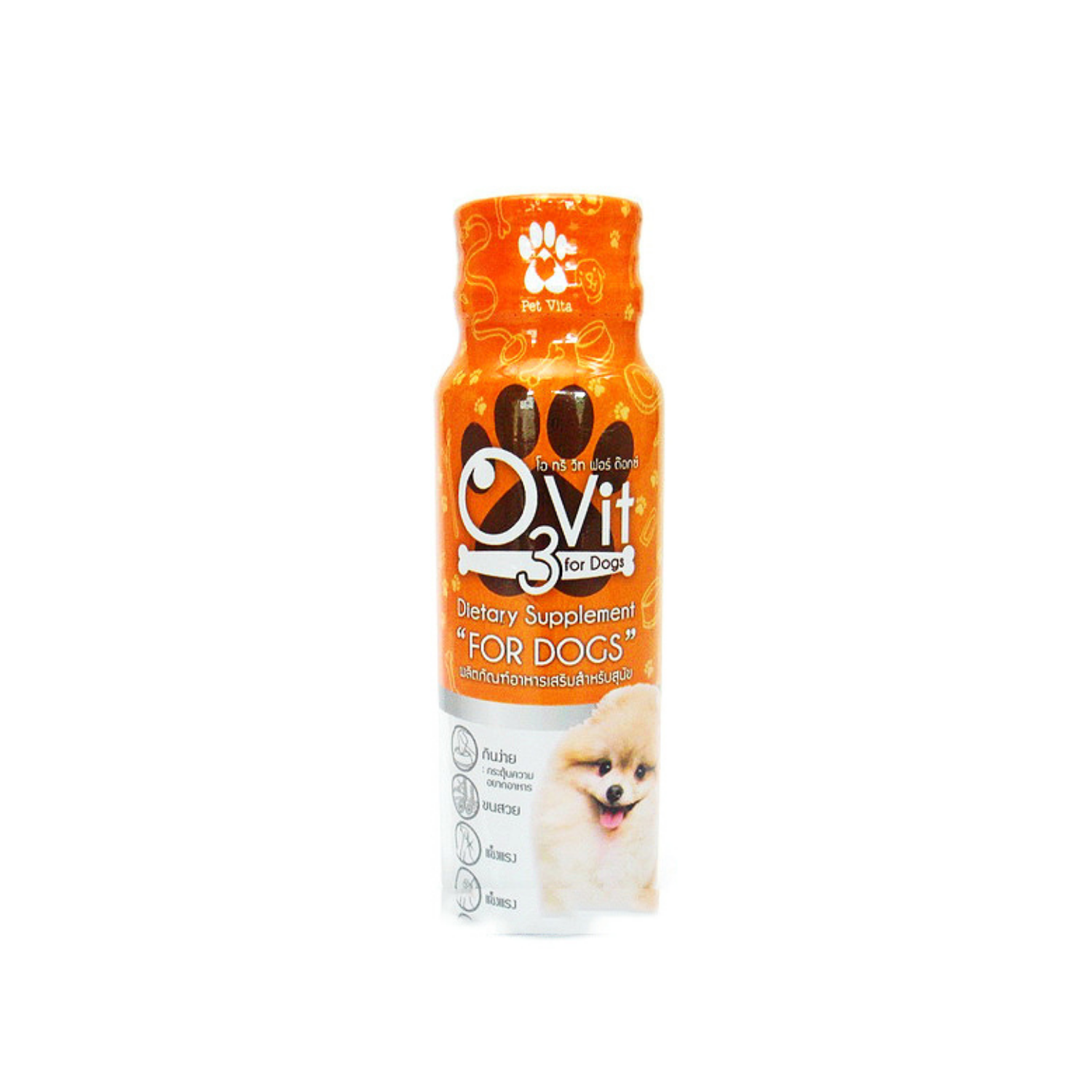 O3VIT SIETARY SUPPLEMENT FOR DOG วิตามินอาหารเสริมสำหรับสุนัข 50 ML.