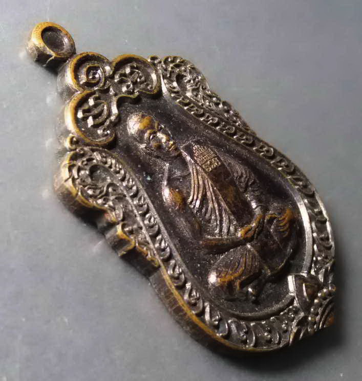 รหัสสินค้า เหรียญคณาจารย์ 305 เหรียญเสมาใหญ่ หลวงพ่อรวย (พระครูวินัยธร) วัดป่านฤมิตร อำเภอสีคิ้ว บ้านถ้ำมังกรทอง จังหวัดนครราชสีมา สร้างปี 2560