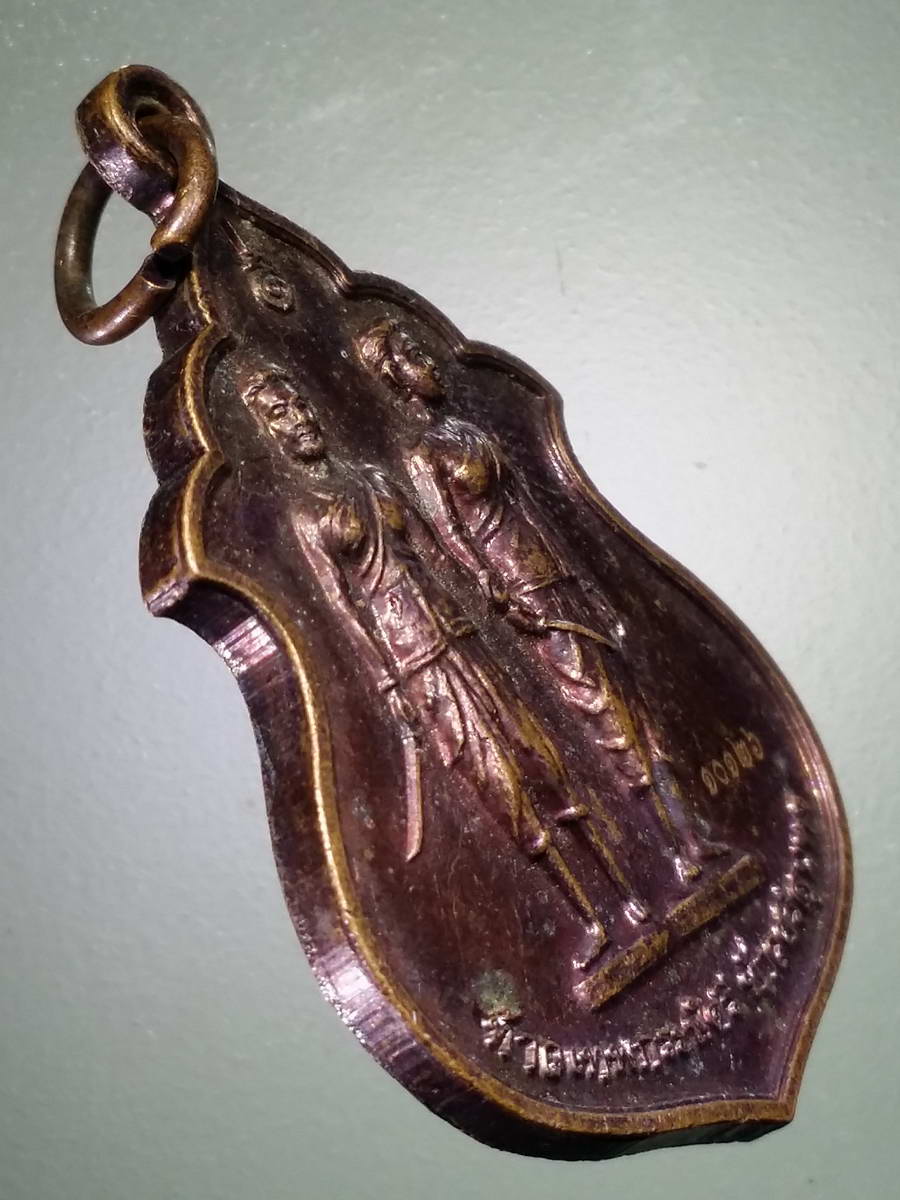 รหัสสินค้า พระมหากษัตริย์ และบุคคลสำคัญ 262 เหรียญท้าวเทพกระษัตรี ท้าวศรีสุนทร สองวีรสตรีถลาง จังหวัดภูเก็ต สร้างปี 2556 พระรายการนี้ให้เช่าบูชาแล้ว