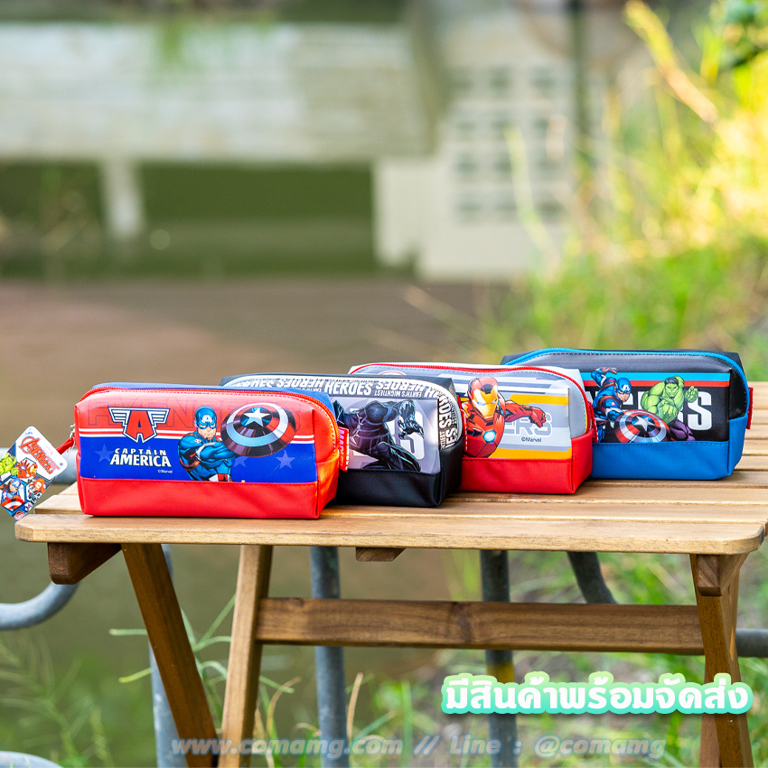 กระเป๋าดินสอลายอเวนเจอร์ส (Avengers) ลิขสิทธิ์แท้